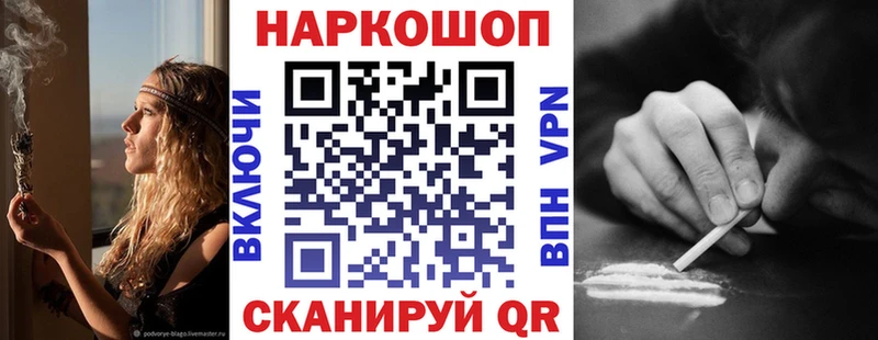 Кетамин Набережные Челны