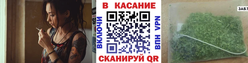 Купить наркотики Набережные Челны Гашиш  Альфа ПВП  Меф  Канабис  Кокаин 