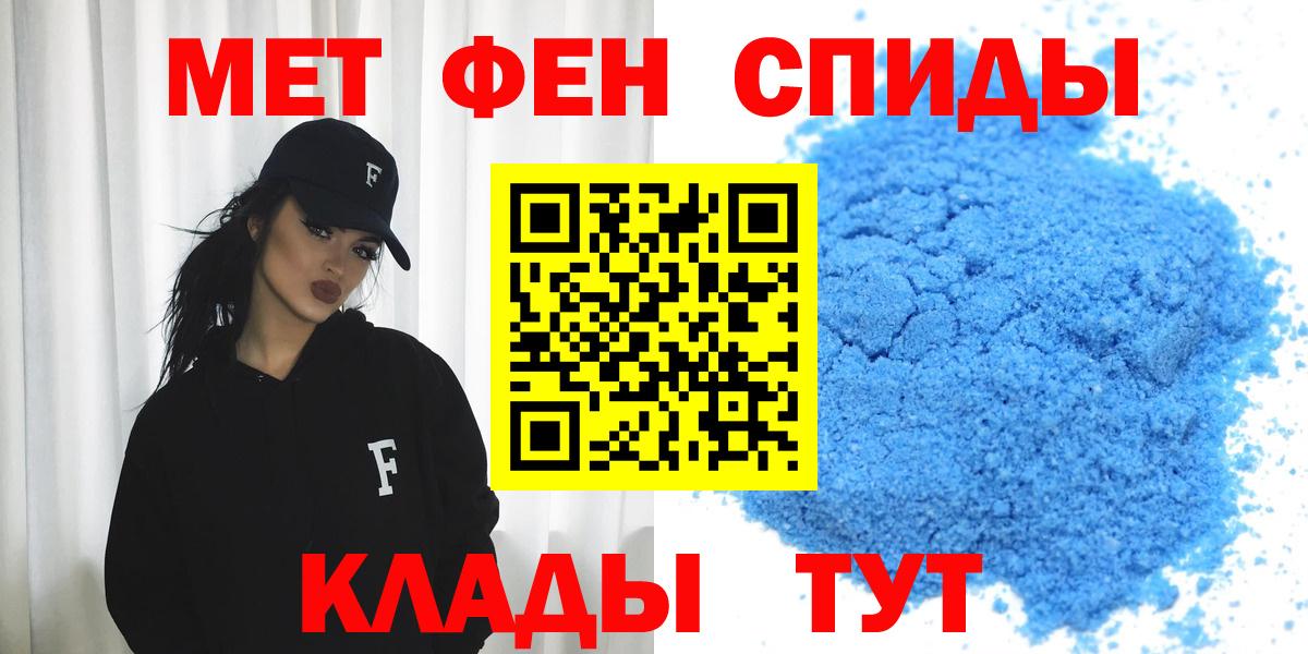 Cocaine  Каннабис  ГАШ  Меф кристаллы  Конопля  Амфетамин   Лсд 25  Купить закладку  Набережные Челны  Меф МЯУ МЯУ  