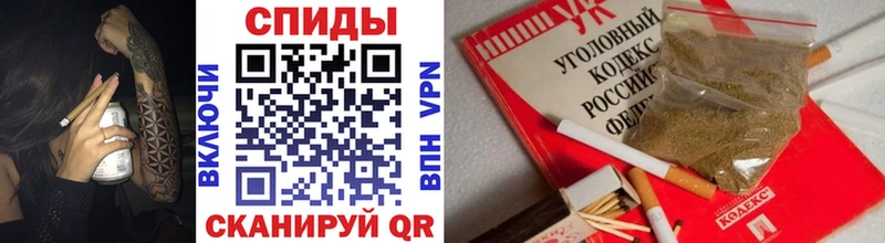 где можно купить наркотик  мега как зайти  БУТИРАТ буратино  Набережные Челны 