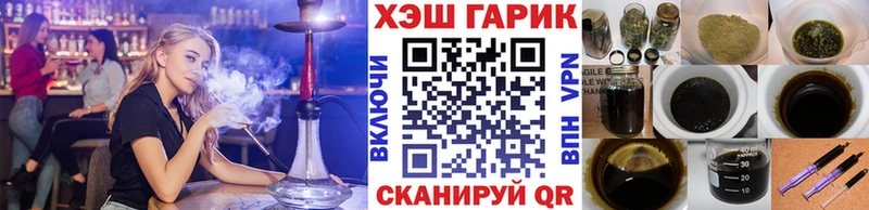Гашиш индика сатива darknet какой сайт Набережные Челны купить наркоту мега сайт