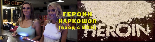 бутират Лиски