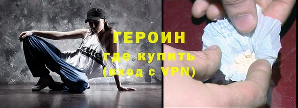 ALPHA-PVP Лихославль