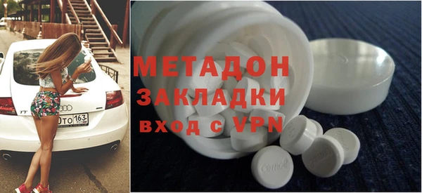 марки lsd Лабытнанги