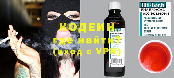 apvp Новочеркасск