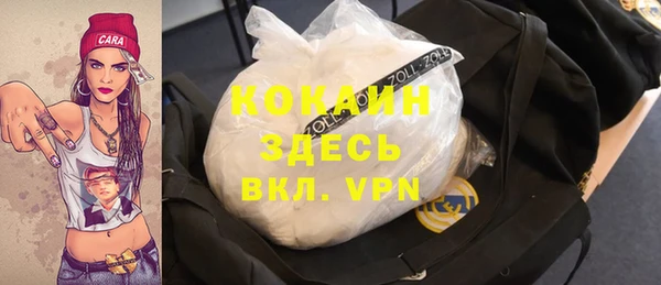 мдпв Липки