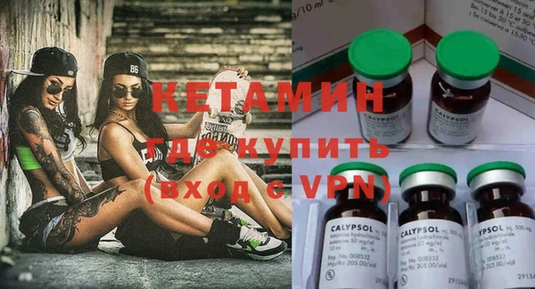 мдпв Липки