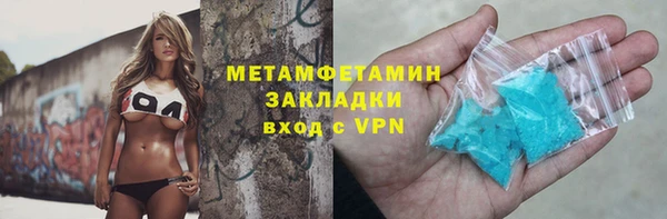 мдпв Липки