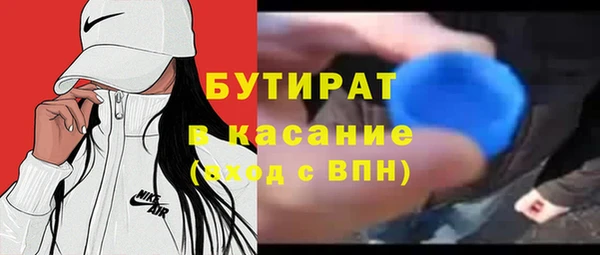 мдпв Липки