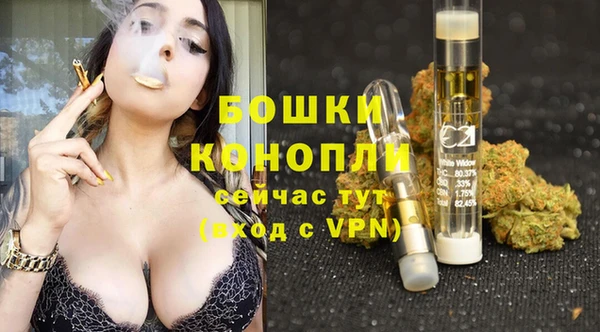 бутират Лиски