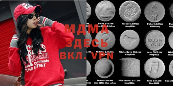 мдпв Липки