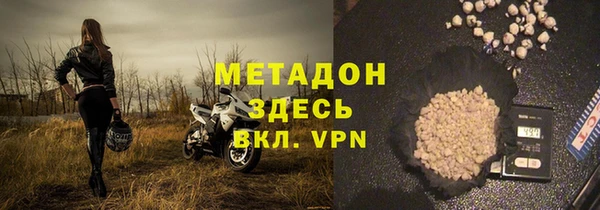 мдпв Липки
