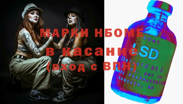 мдпв Липки