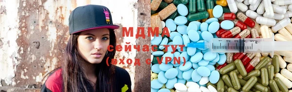 каннабис Лагань