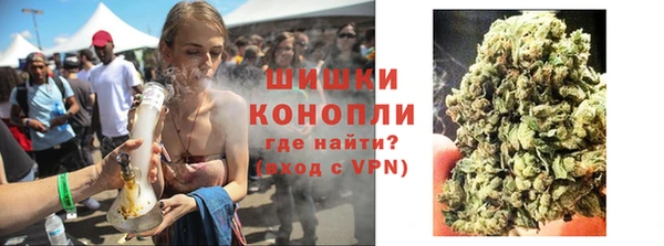 мет Очёр