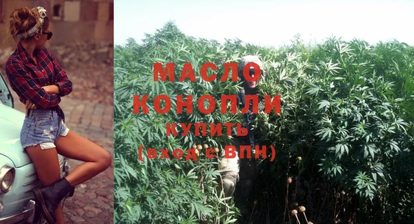 кокаин перу Павлово
