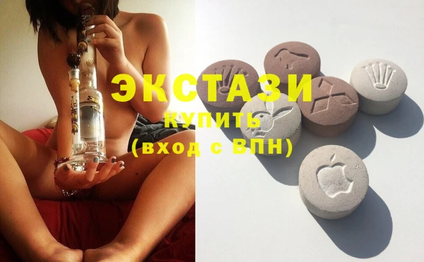 мефедрон VHQ Ладушкин