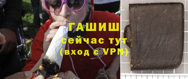 мдпв Липки
