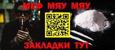 apvp Жуковский