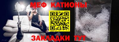 apvp Жуковский