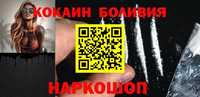 хмурый Берёзовский