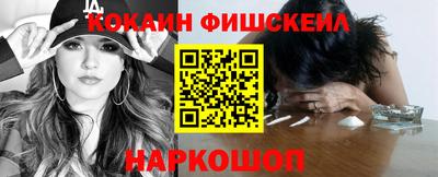прущий лед Заводоуковск