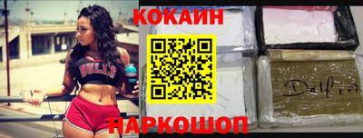 apvp Жуковский