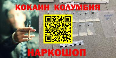 хмурый Берёзовский