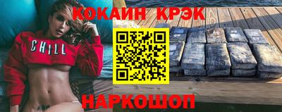 apvp Жуковский