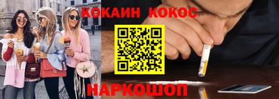 альфа пвп VHQ Беслан