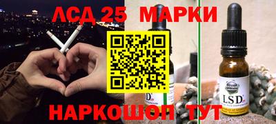 хмурый Берёзовский