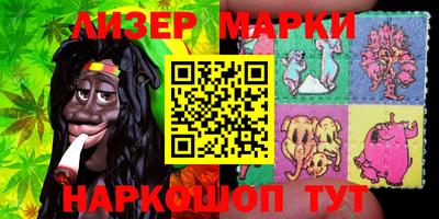 альфа пвп VHQ Беслан