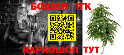 альфа пвп VHQ Беслан