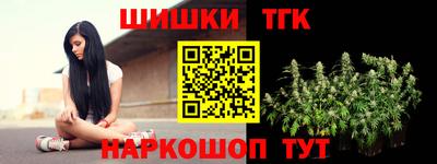 хмурый Берёзовский