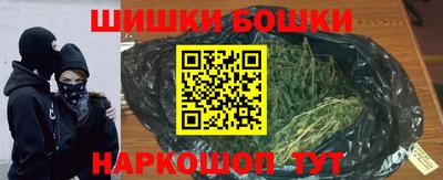 хмурый Берёзовский