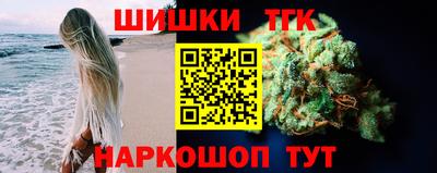 apvp Жуковский