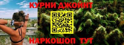 хмурый Берёзовский