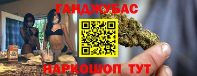 кокаин Заволжье