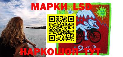 хмурый Берёзовский