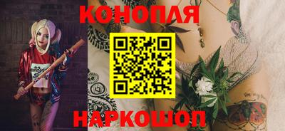 прущий лед Заводоуковск