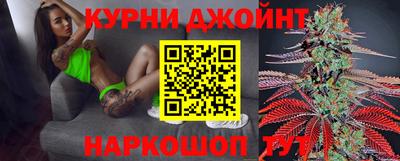 альфа пвп VHQ Беслан