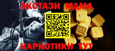 хмурый Берёзовский