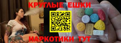 прущий лед Заводоуковск