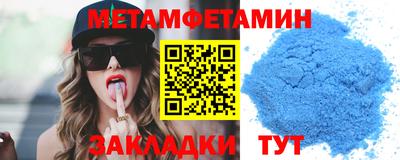 apvp Жуковский