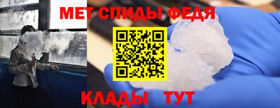 apvp Жуковский