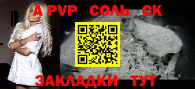 хмурый Берёзовский