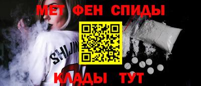 прущий лед Заводоуковск