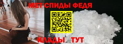 кокаин Заволжье
