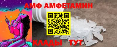 apvp Жуковский