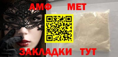 хмурый Берёзовский